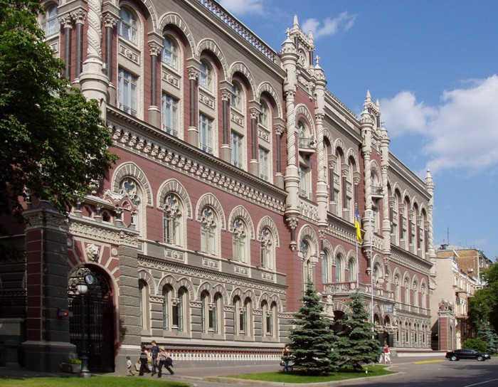 NBU
