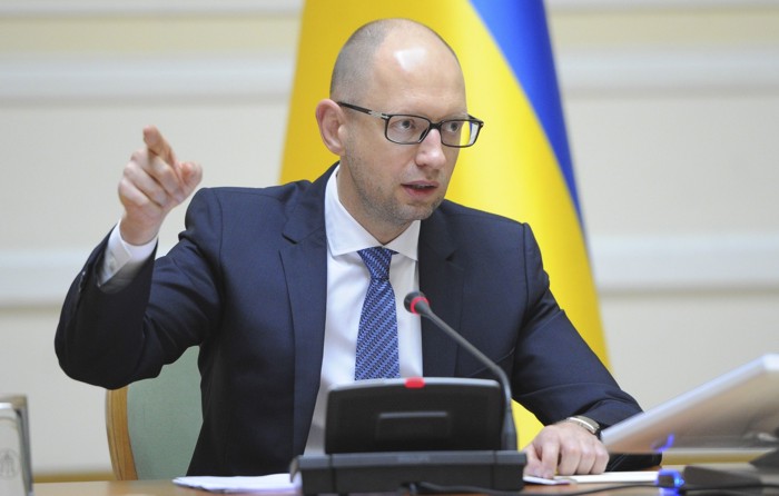 Arseniy-Yatsenyuk-neobkhidno-vnesty-zminy-do-zakonodavstva-pro-pryvatyzatsiyu-ta-otsinochnu-diyalnist
