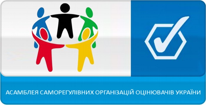 Assembly-SROO-Ukraine