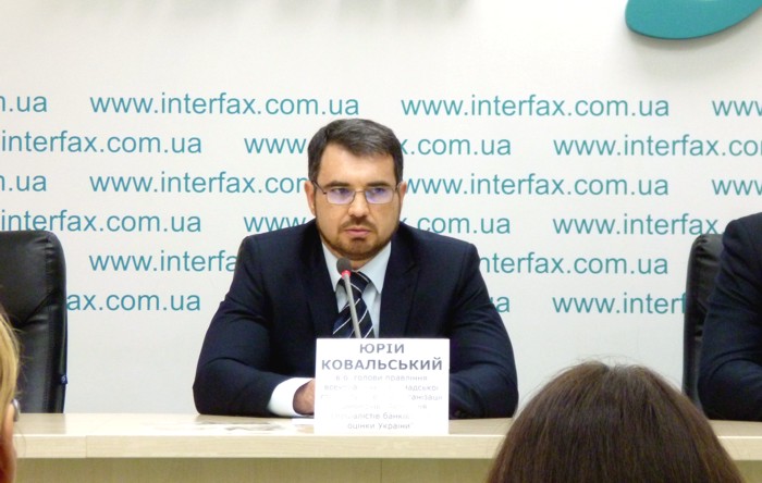 Ковальский Юрий, Исполняющий обязанности председателя правления всеукраинской общественной саморегулируемой организации оценщиков Ассоциация специалистов банковской оценки Украины, АСБОУ