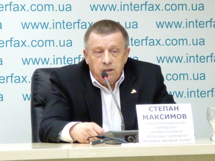 Максимов Степан, Председатель общественной саморегулируемой организации оценщиков Всеукраинская Ассоциация Специалистов Оценки, АСО