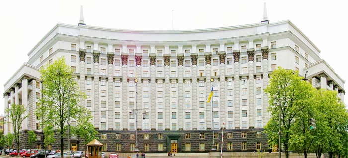 Kabmin