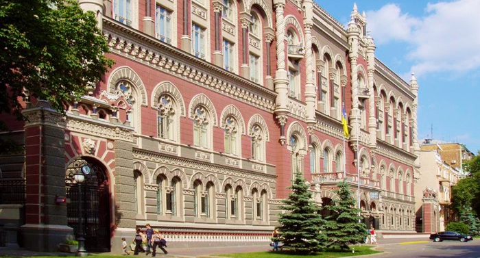NBU-700x377