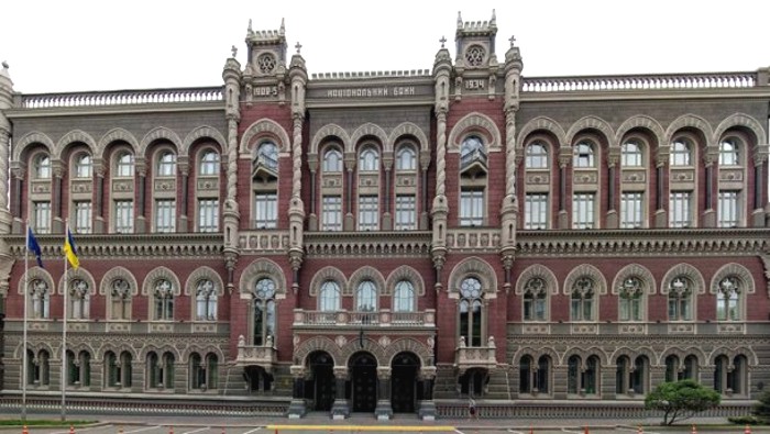 National_Bank_building