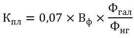 Vygody-gosudarstva-ot-peredachi-imushchestva-v-kontsessiyu-02