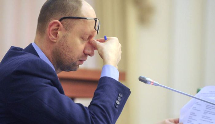 Yatsenyuk-ustal