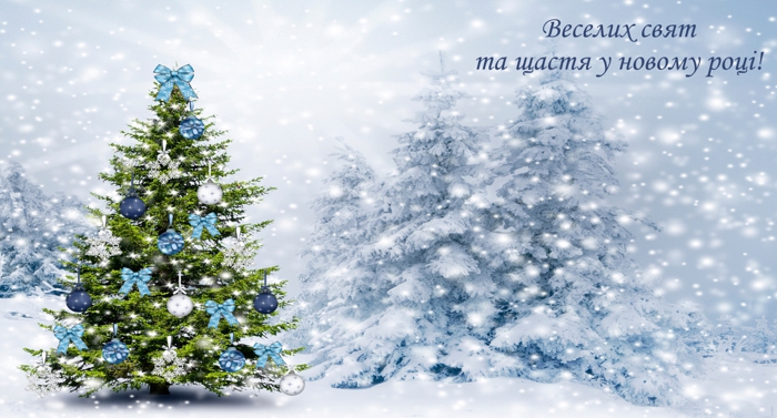 christmas-tree-snow-winter