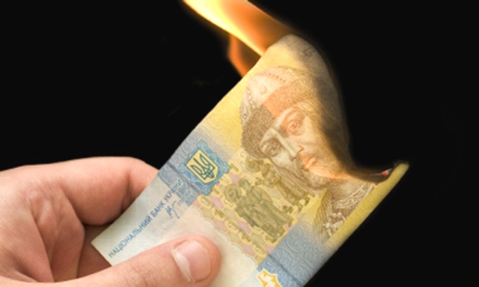 money-on-fire