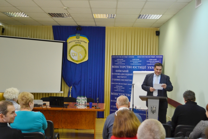 Seminar-AFO-and-KNDISE-photo-report-02