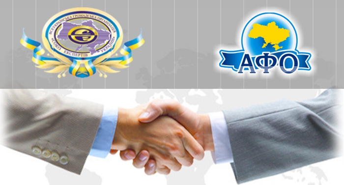 Forensic-experts-Ukraine-appreciate-the-results-of-cooperation-with-AFO-1