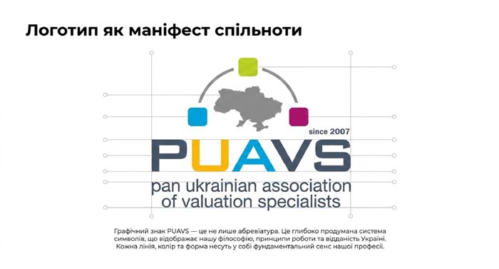 New-face-of-puavs-symbol-of-our-unity-and-professionalism_02